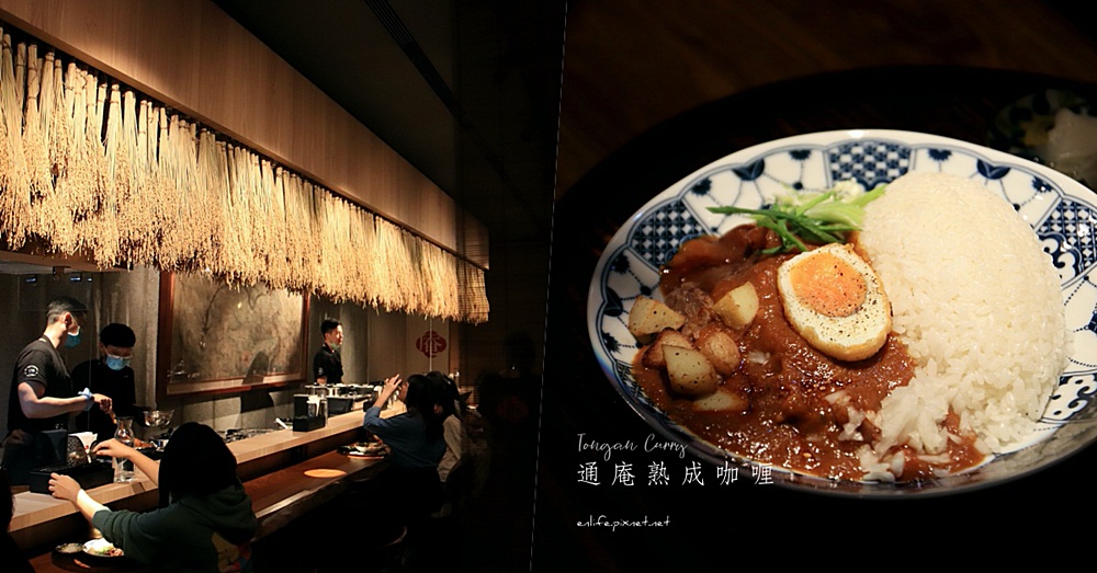 台中勤美美食懶人包:39間美食早午餐咖啡店咖哩餐酒館等餐廳一次放口袋~ 台中勤美美食懶人包:39間美食早午餐咖啡店咖哩餐酒館等餐廳一次放口袋~