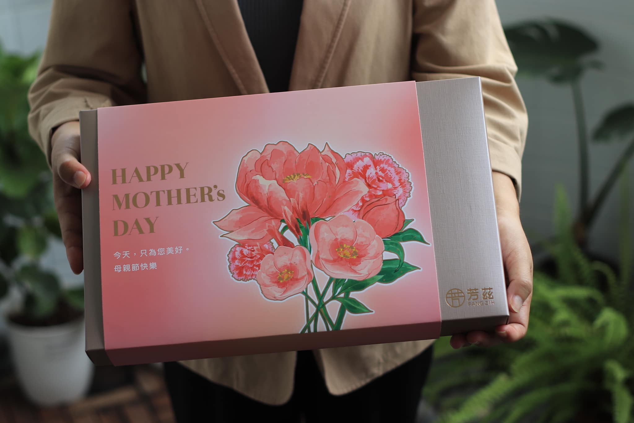芳茲生技 日月養生雞魚饗宴禮盒：母親節禮物推薦，不僅守護媽媽也呵護全家人～