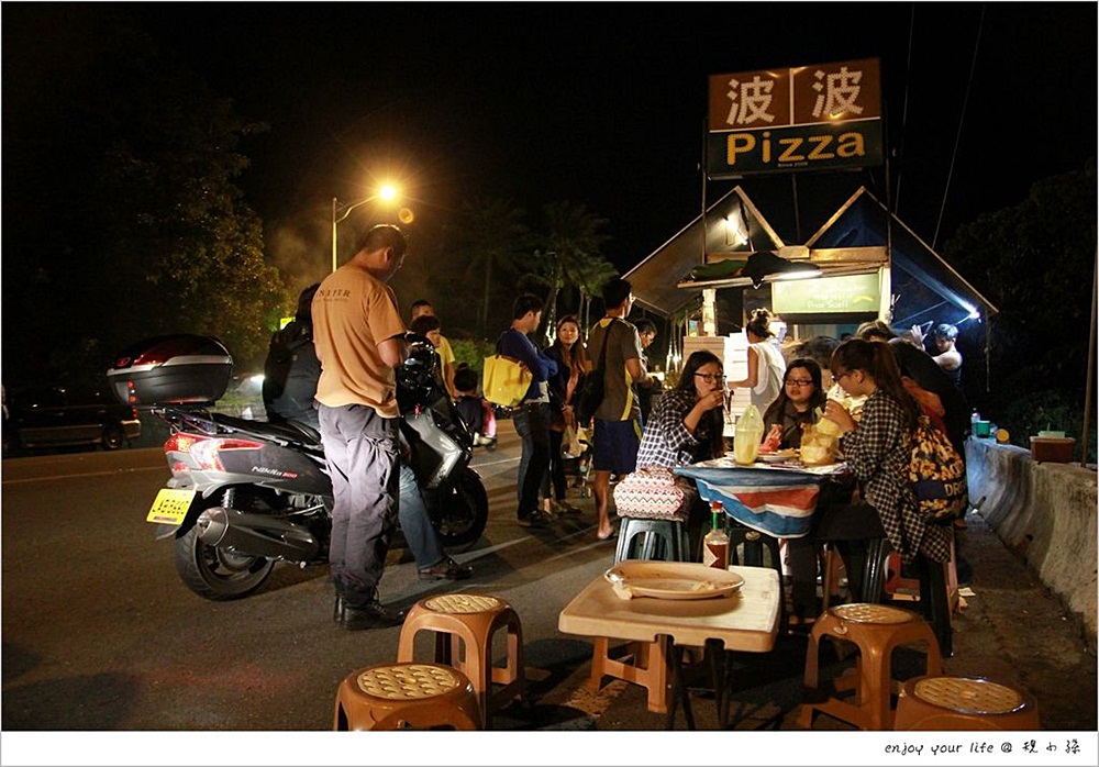 波波窯烤披薩：凱薩飯店前、小灣附近唯一一間生意爆好的窯烤披薩！CP值爆表啦～