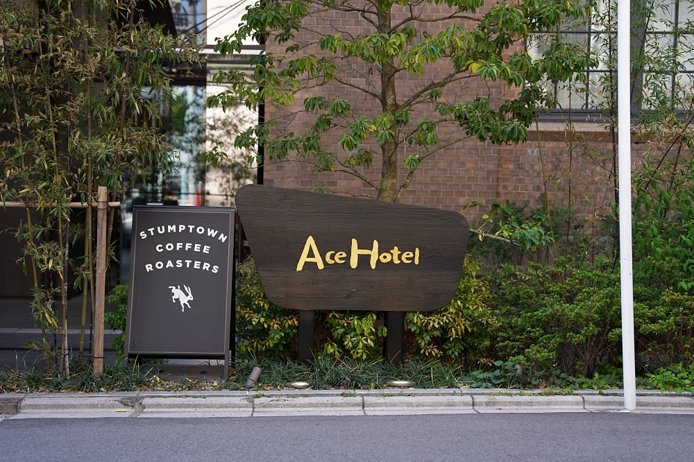 Ace Hotel Kyoto：全球最時髦飯店！亞洲首間最潮旅店就在京都新風館，隈研吾重磅打造文青必住～