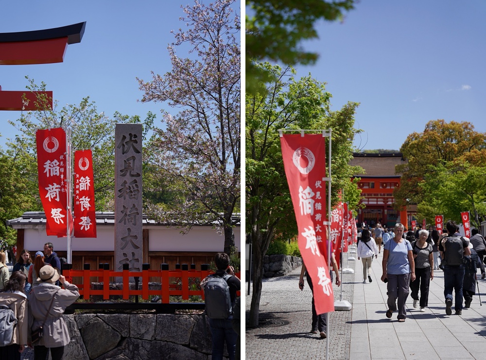 伏見稻荷大社：京都火紅的千本鳥居絕對不能錯過！交通地圖、周邊美食伴手禮攻略。