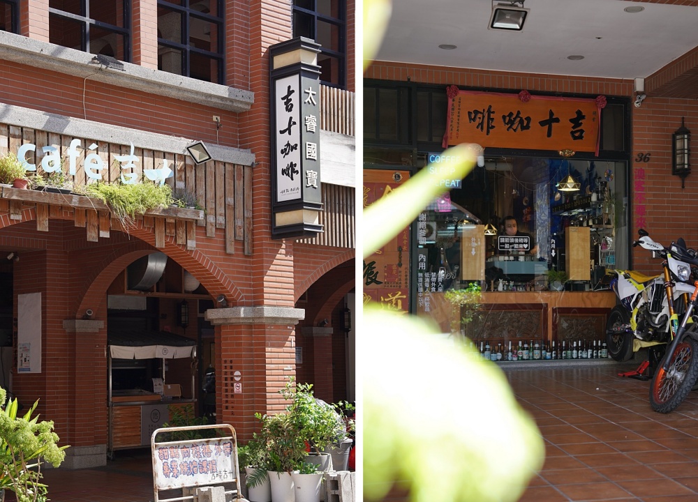 吉十咖啡：新竹最狂肉桂捲專賣店！居然還有聖多諾黑泡芙和巨大蝴蝶酥，甜點控一定要收藏～