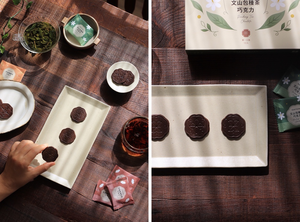 好田家茶巧克力：黑巧克力與台灣茶的美好相遇！苦甜可可伴隨樸實茶香好迷人，3 款台灣茶都融進了這份溫柔裡～