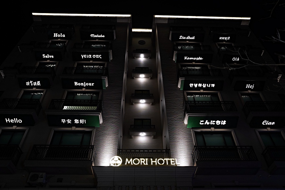 森行旅 Mori Hotel：台南新開幕飯店！走路就到安平老街還有停車場超方便，入住提供上島咖啡 MUC Coffee Roasters 英式早餐超滿足～
