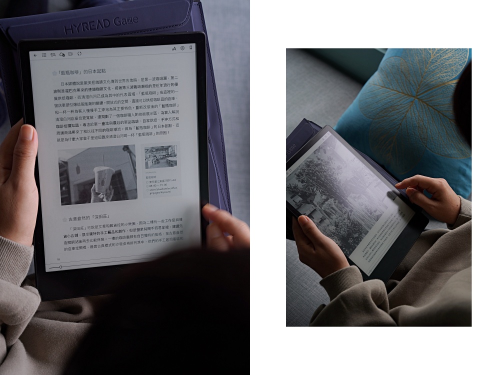 HyRead Gaze X Plus 10.3 吋全平面電子紙閱讀器開箱：無藍光閱讀好舒適！是電子書也是筆記本，行動圖書館隨身帶著走～