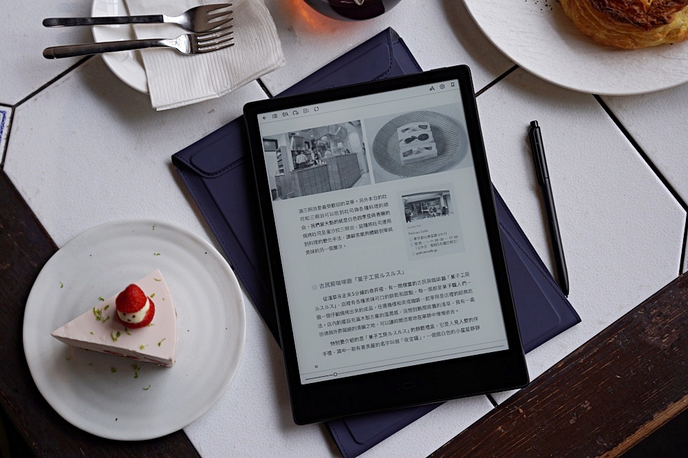 HyRead Gaze X Plus 10.3 吋全平面電子紙閱讀器開箱：無藍光閱讀好舒適！是電子書也是筆記本，行動圖書館隨身帶著走～