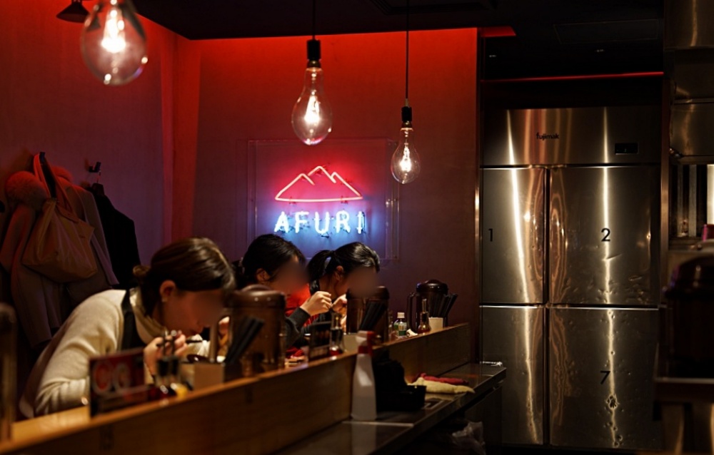 AFURI辛紅：阿夫利新品牌就在新宿 SUBNADE！9種辣度你敢吃多辣？！除了香辣柚子拉麵外還有拌麵，嗜辣族一定要筆記！