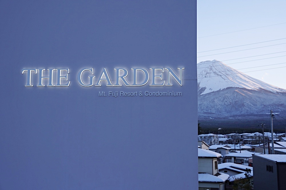 富士山河口湖 The Garden Resort：每間房間都可以看見富士山！平價版星野虹夕諾雅，房間超大還有廚房、陽台真心推薦～