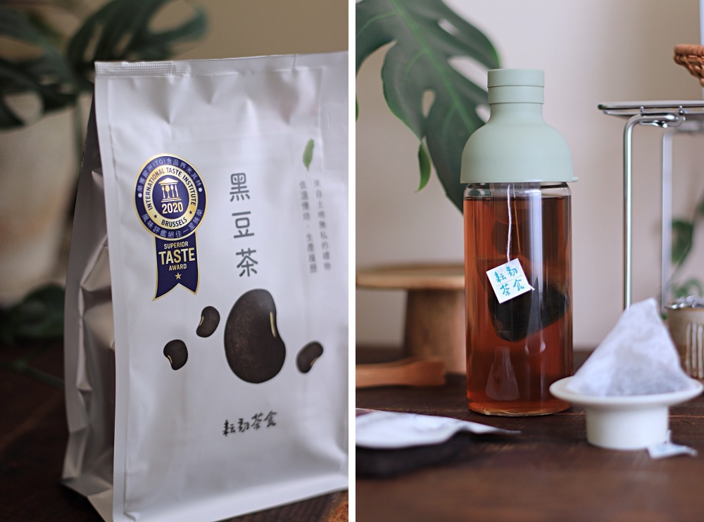 耘初茶食 豆茶製研所：台灣養生穀物茶推薦！無咖啡因、零熱量，冷泡熱沖都好好喝～