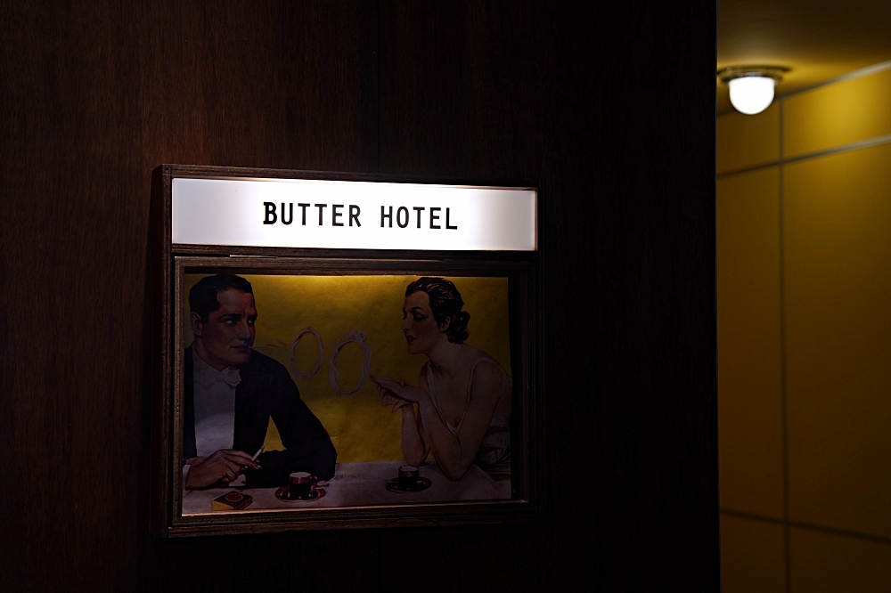 BUTTER HOTEL：but.we love butter 台中店開幕囉！就在勤美模範市場旁，4 層樓每一層都是驚喜～