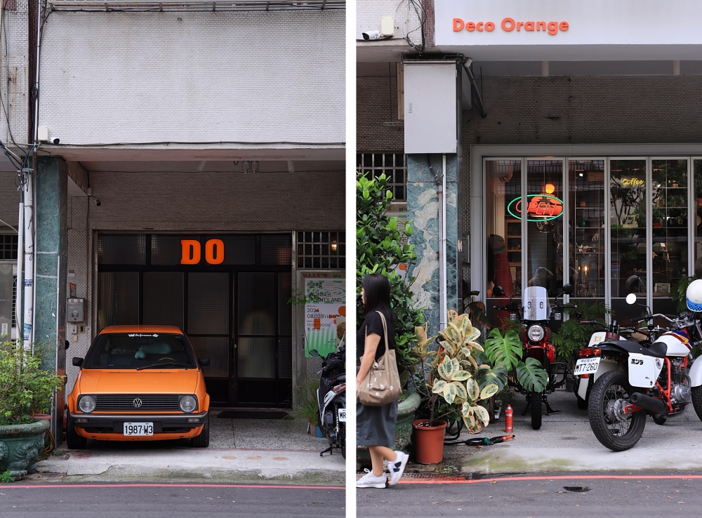 橘豆 Deco Orange：台中國美館咖啡推薦！不僅是間咖啡店，更是間老件收藏專賣店。