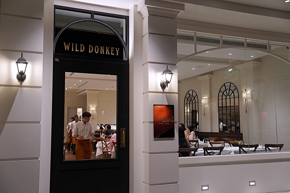 WILD DONKEY 野驢小餐館台中店：約會餐廳推薦！前菜主餐甜點每一道都好讓人喜歡～