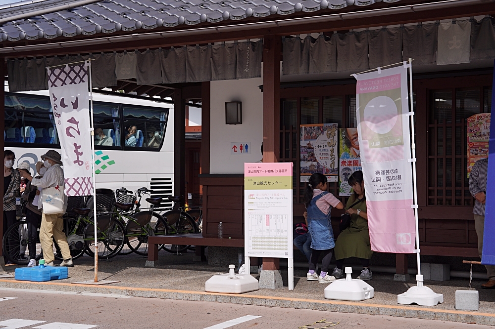 2024 日本岡山森之藝術祭：跟著藝術祭來一趟深入在地的小旅行！津山市 8 件作品一次看！