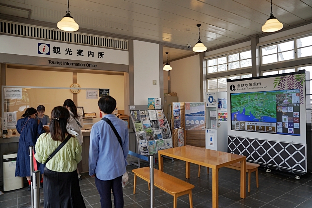 岡山倉敷美觀必訪景點：倉敷川遊船如何購票＆票價、乘船時間等行前需知！