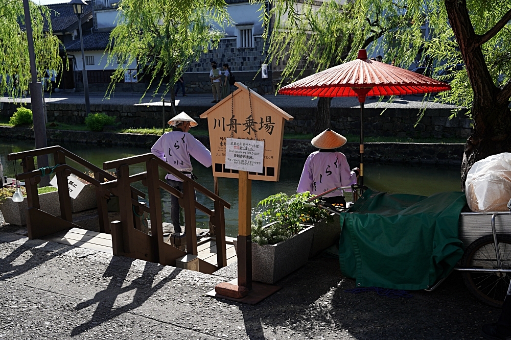 岡山倉敷美觀必訪景點：倉敷川遊船如何購票＆票價、乘船時間等行前需知！