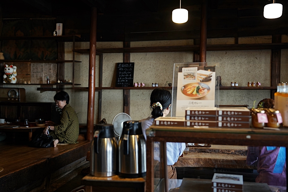 町家喫茶三宅商店：倉敷美觀美食推薦！來去百年町屋品嚐熱騰騰的咖哩飯，甜點也不錯呦～