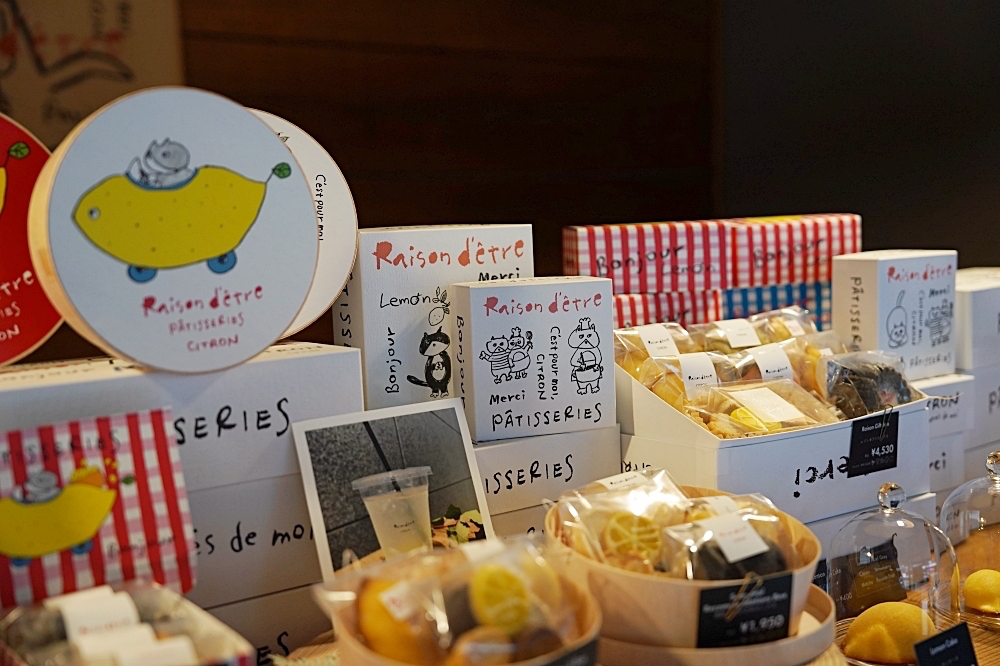 岡山表町商店街：雨天也不怕的雨遮景點！10 間美食小店一次筆記，米其林推薦麵酒一照庵必吃～