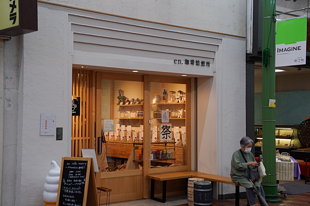 岡山表町商店街：雨天也不怕的雨遮景點！10 間美食小店一次筆記，米其林推薦麵酒一照庵必吃～