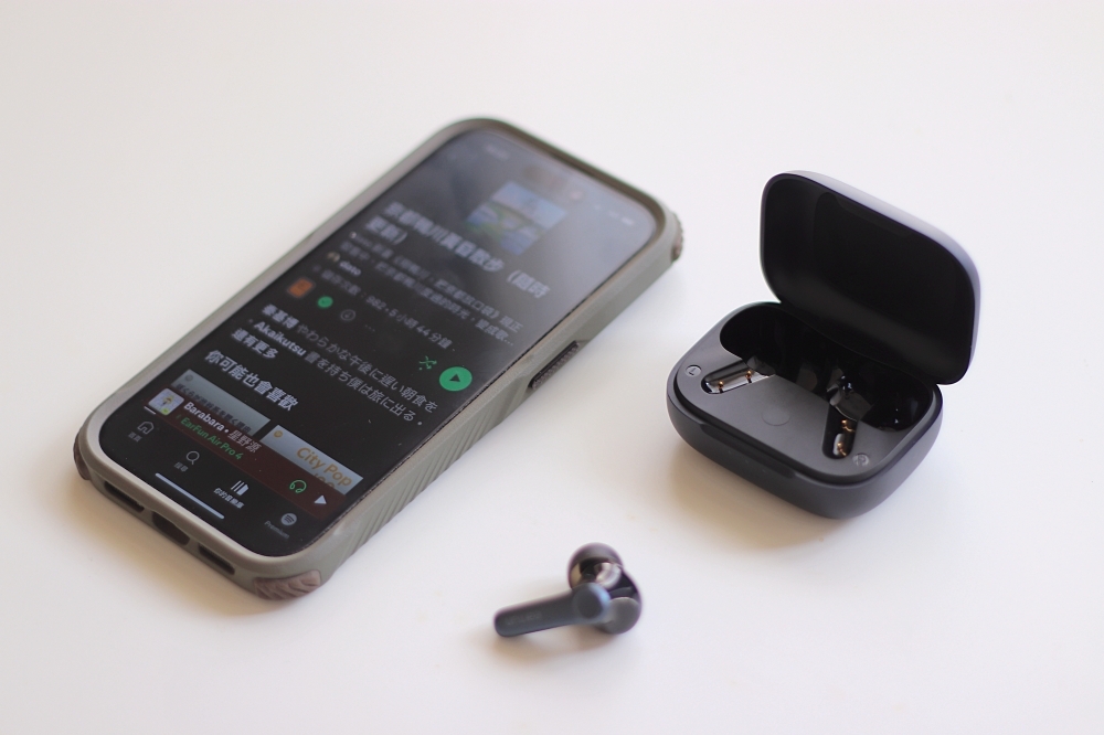 Earfun Air Pro 4 降噪真無線藍牙耳機：兩千出頭即可擁有旗艦規格！榮獲日本VGP金賞，平價超CP值推薦～