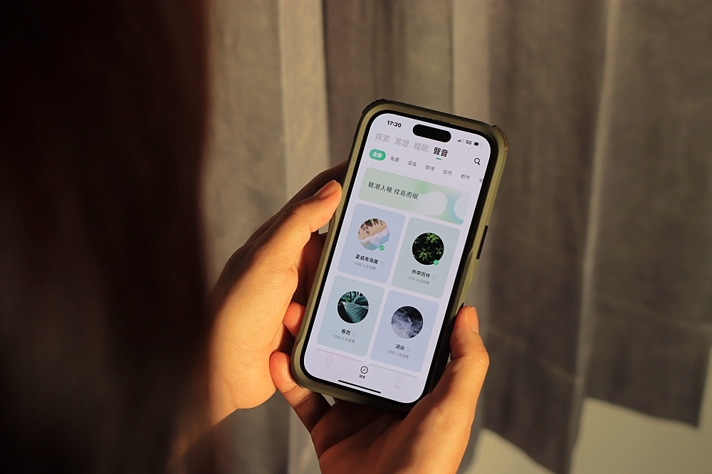 舒魔耳 SMOOTHE MORE 睡眠 AI 藍牙耳機:史上最小的助眠耳機!專注、冥想放鬆時也能使用~ 舒魔耳 SMOOTHE MORE 睡眠 AI 藍牙耳機:史上最小的助眠耳機!專注、冥想放鬆時也能使用~