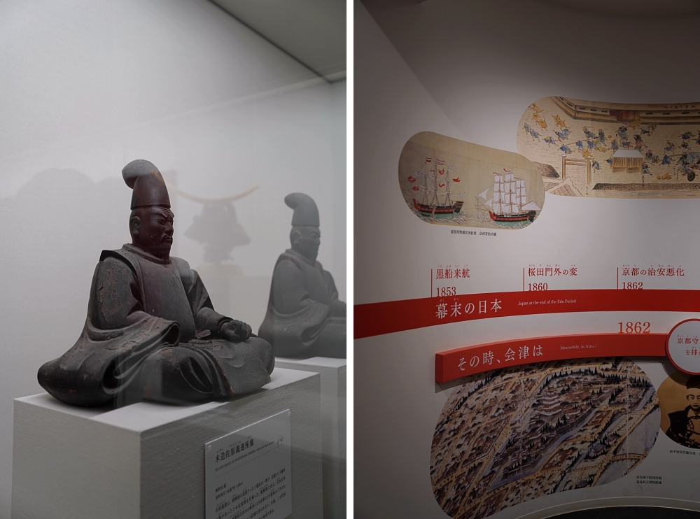 來到福島怎能錯過武士之鄉 ― 會津若松城,一年四季皆很美的鶴之城絕對必須登頂! 來到福島怎能錯過武士之鄉 ― 會津若松城,一年四季皆很美的鶴之城絕對必須登頂!