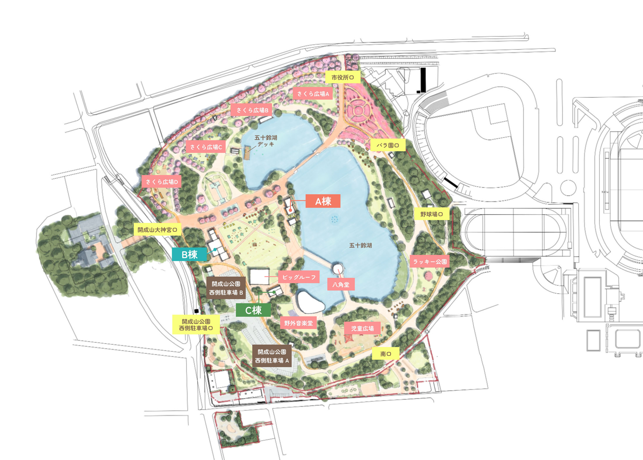 福島郡山景點|開成山公園:櫻花季一定要來的超大公園!還有寶可夢吉利蛋呦~ 福島郡山景點|開成山公園:櫻花季一定要來的超大公園!還有寶可夢吉利蛋呦~