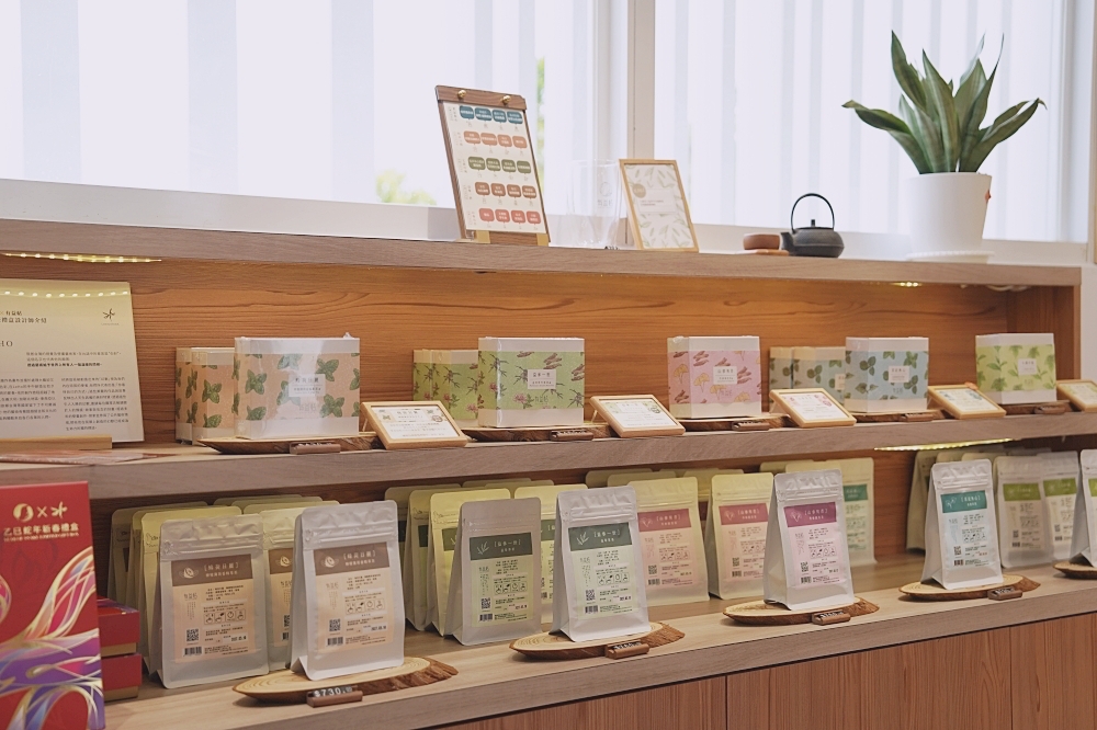 南投埔里新景點!全台最美休息驛站 ‒ 蔦屋日月町必吃必買推薦,不僅有市集還有我們最愛的 WIRED CAFE 南投埔里新景點!全台最美休息驛站 ‒ 蔦屋日月町必吃必買推薦,不僅有市集還有我們最愛的 WIRED CAFE