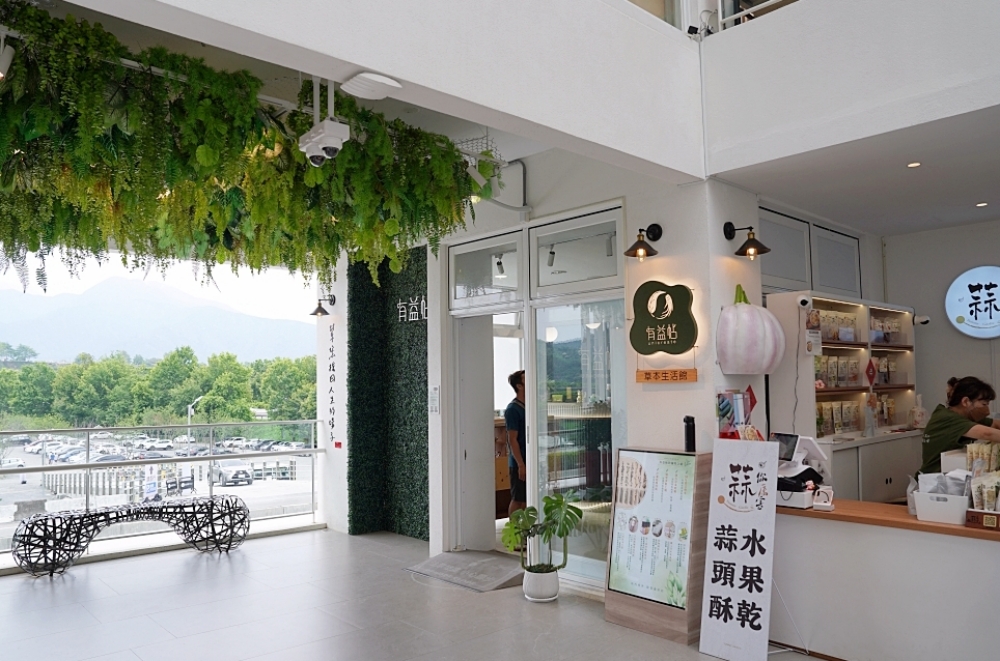 南投埔里新景點!全台最美休息驛站 ‒ 蔦屋日月町必吃必買推薦,不僅有市集還有我們最愛的 WIRED CAFE 南投埔里新景點!全台最美休息驛站 ‒ 蔦屋日月町必吃必買推薦,不僅有市集還有我們最愛的 WIRED CAFE