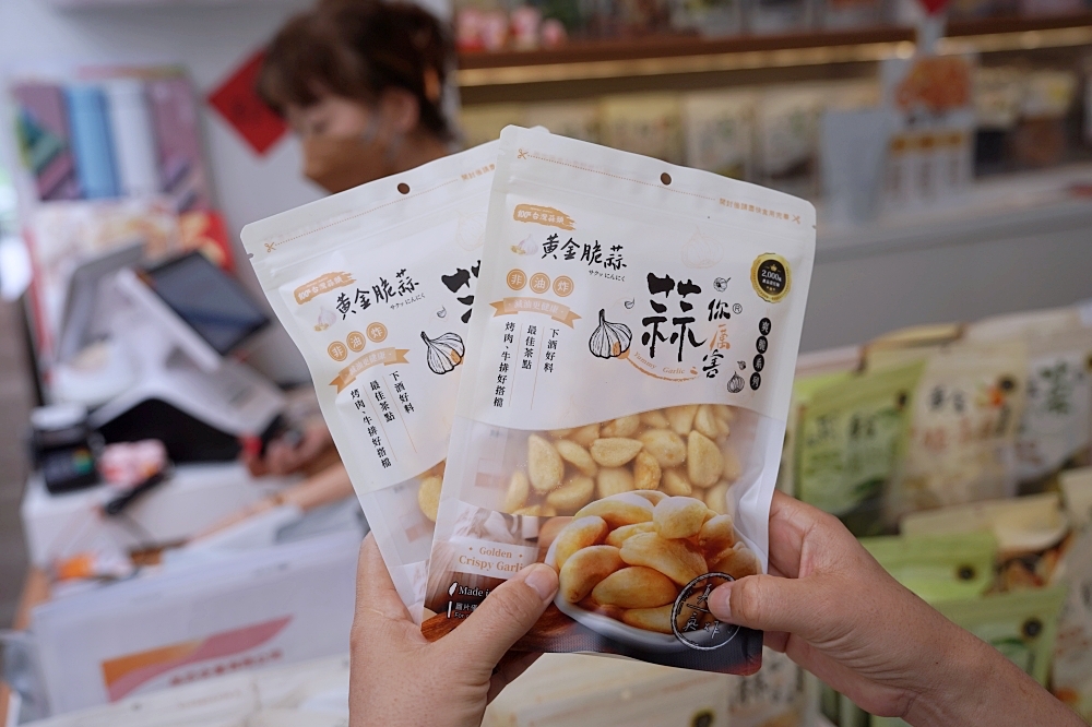 南投埔里新景點!全台最美休息驛站 ‒ 蔦屋日月町必吃必買推薦,不僅有市集還有我們最愛的 WIRED CAFE 南投埔里新景點!全台最美休息驛站 ‒ 蔦屋日月町必吃必買推薦,不僅有市集還有我們最愛的 WIRED CAFE