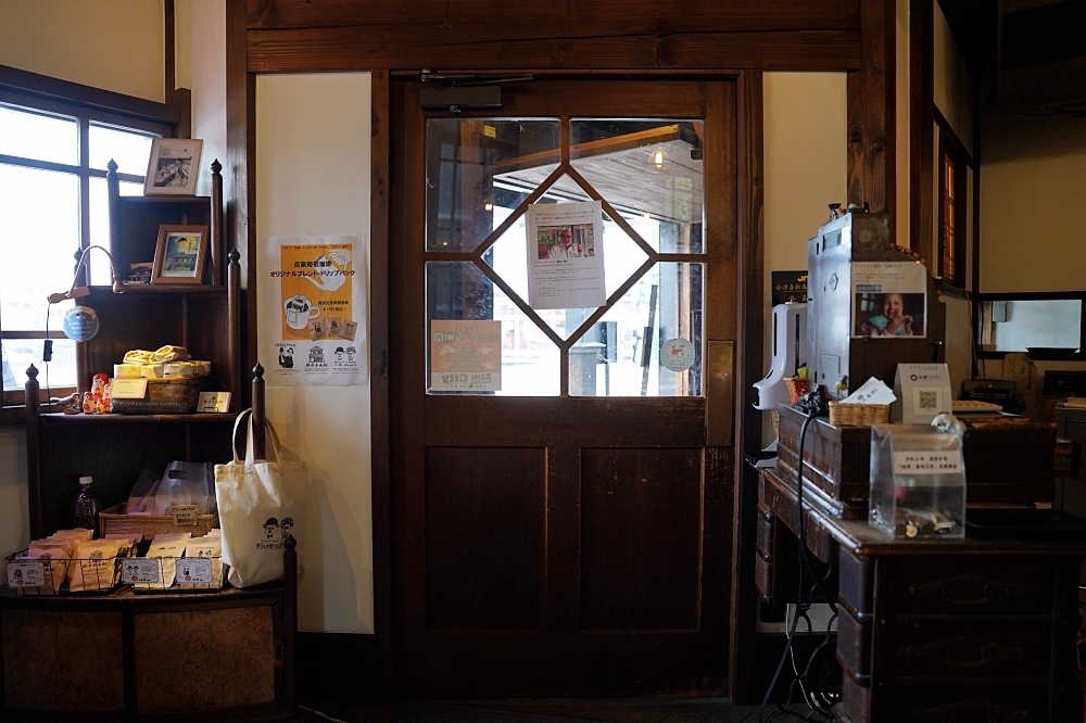 会津壱番館：隱藏在野口英世青春館裡的 50 年昭和喫茶店