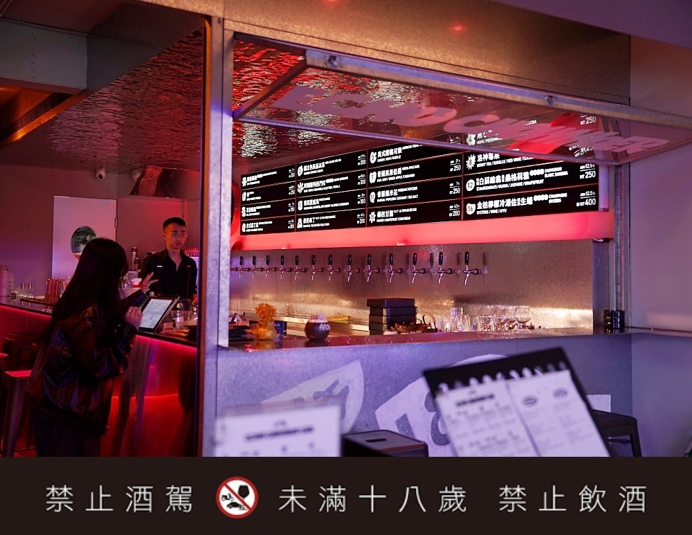 西門町餐酒館推薦 Echo Echo Bar：隱藏在無心戒酒互助會同溫層俱樂部 3F 全新空間！限定酒單好讓人喜歡～