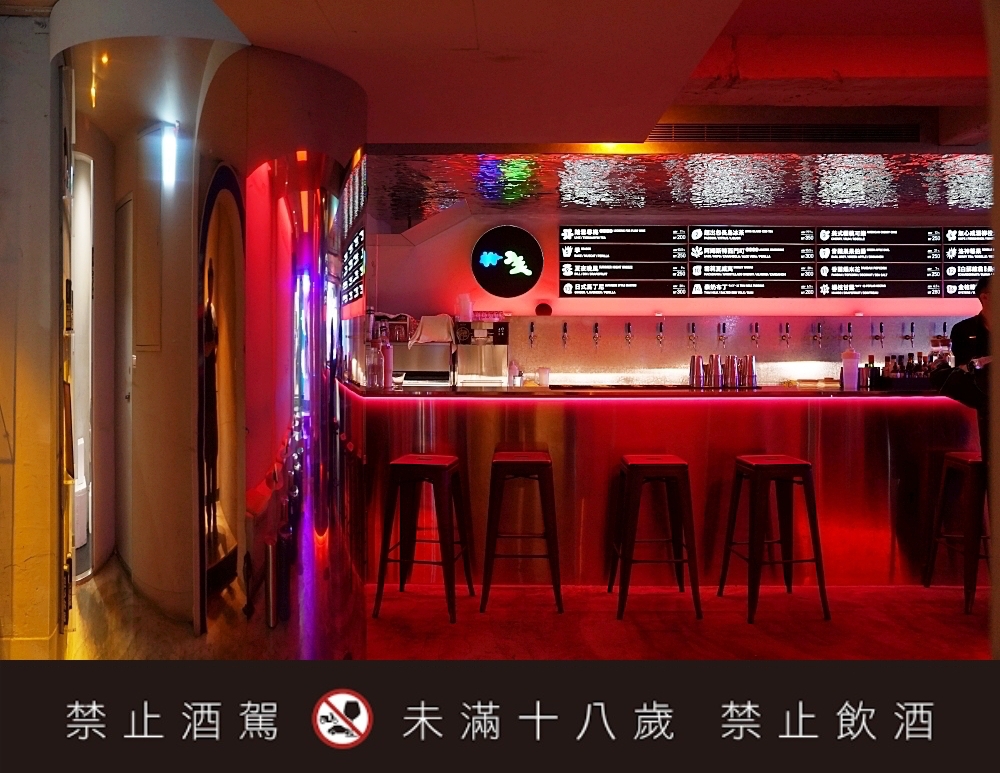 西門町餐酒館推薦 Echo Echo Bar：隱藏在無心戒酒互助會同溫層俱樂部 3F 全新空間！限定酒單好讓人喜歡～