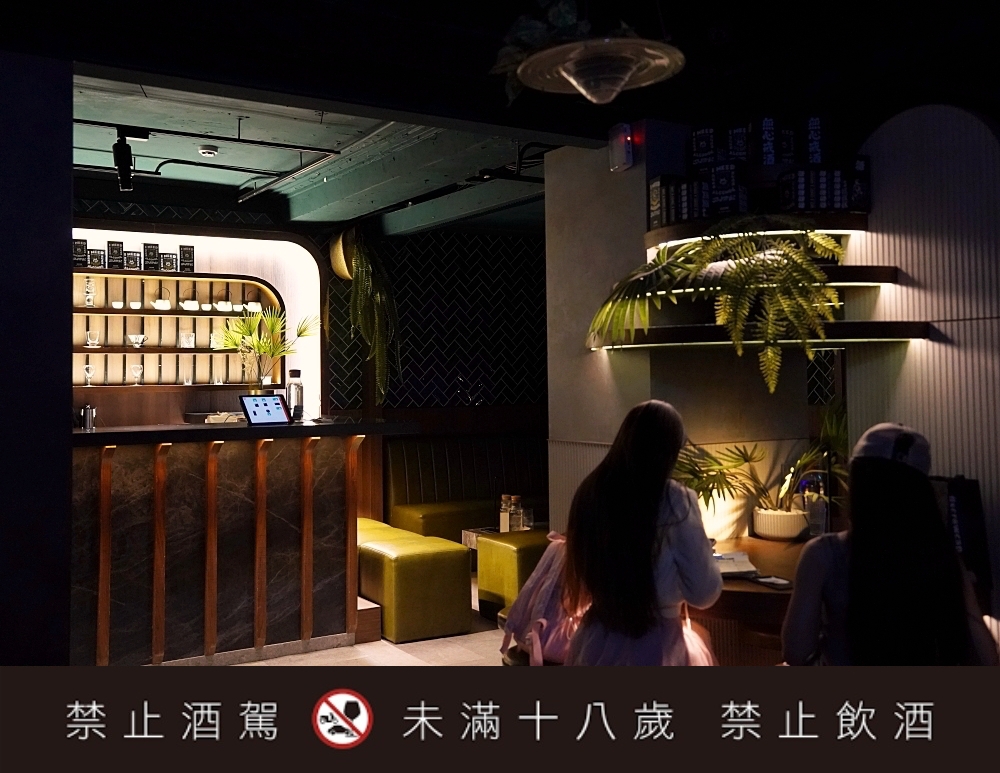 西門町餐酒館推薦 Echo Echo Bar：隱藏在無心戒酒互助會同溫層俱樂部 3F 全新空間！限定酒單好讓人喜歡～
