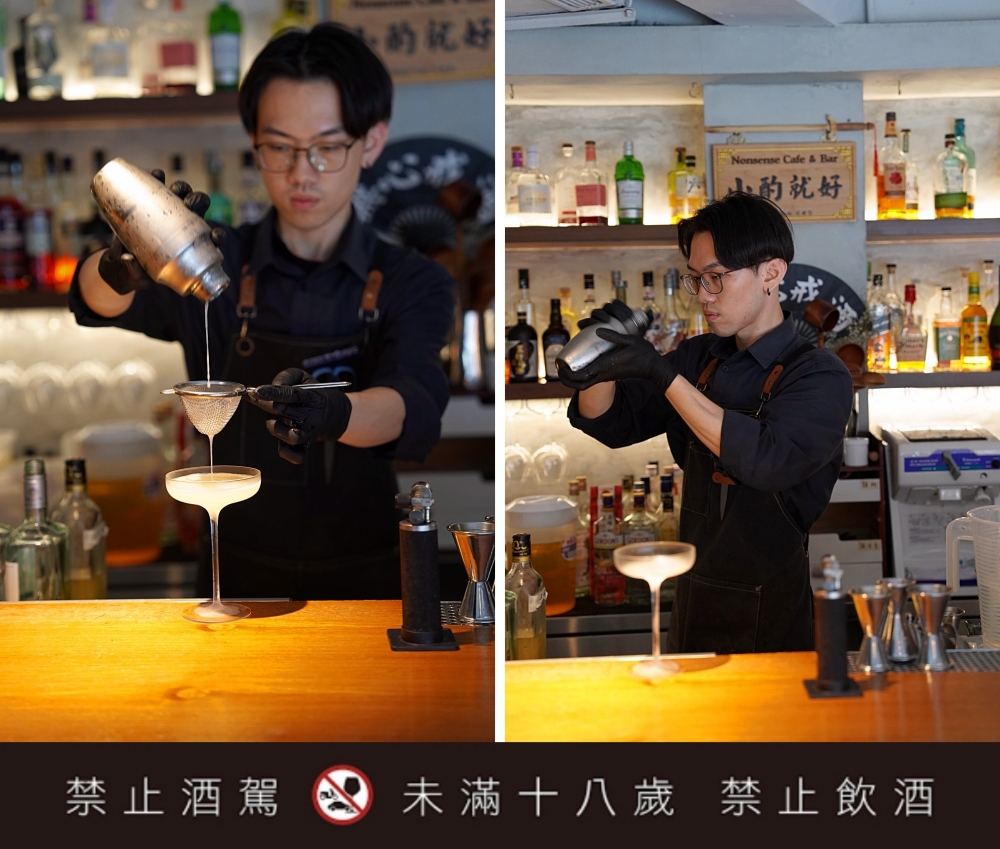 台北西門町「白天就開」酒吧餐酒館推薦 Nonsense Bar 無心戒酒互助會 武昌分會!全新酒單這裡看! 台北西門町「白天就開」酒吧餐酒館推薦 Nonsense Bar 無心戒酒互助會 武昌分會!全新酒單這裡看!