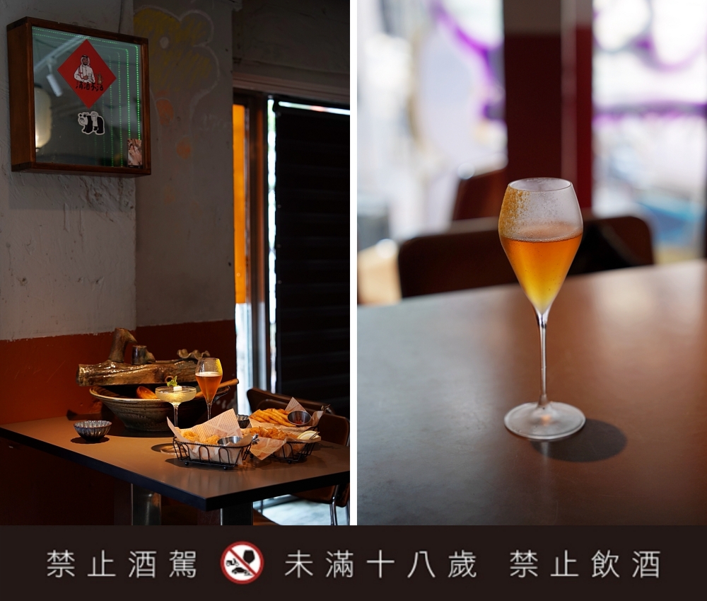 台北西門町「白天就開」酒吧餐酒館推薦 Nonsense Bar 無心戒酒互助會 武昌分會!全新酒單這裡看! 台北西門町「白天就開」酒吧餐酒館推薦 Nonsense Bar 無心戒酒互助會 武昌分會!全新酒單這裡看!
