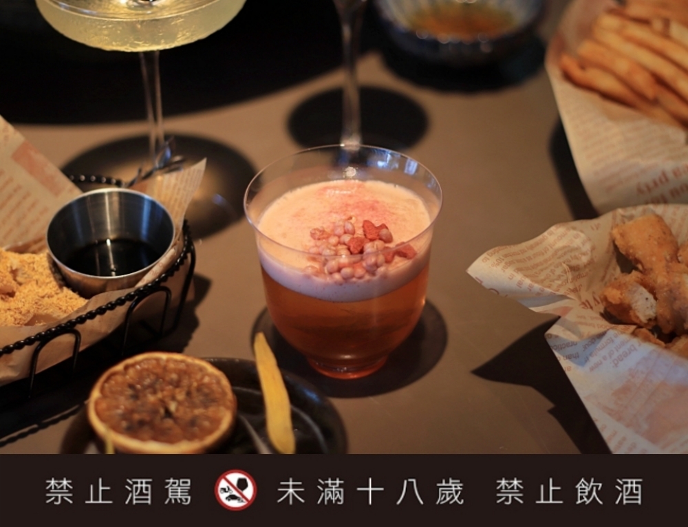 台北西門町「白天就開」酒吧餐酒館推薦 Nonsense Bar 無心戒酒互助會 武昌分會!全新酒單這裡看! 台北西門町「白天就開」酒吧餐酒館推薦 Nonsense Bar 無心戒酒互助會 武昌分會!全新酒單這裡看!