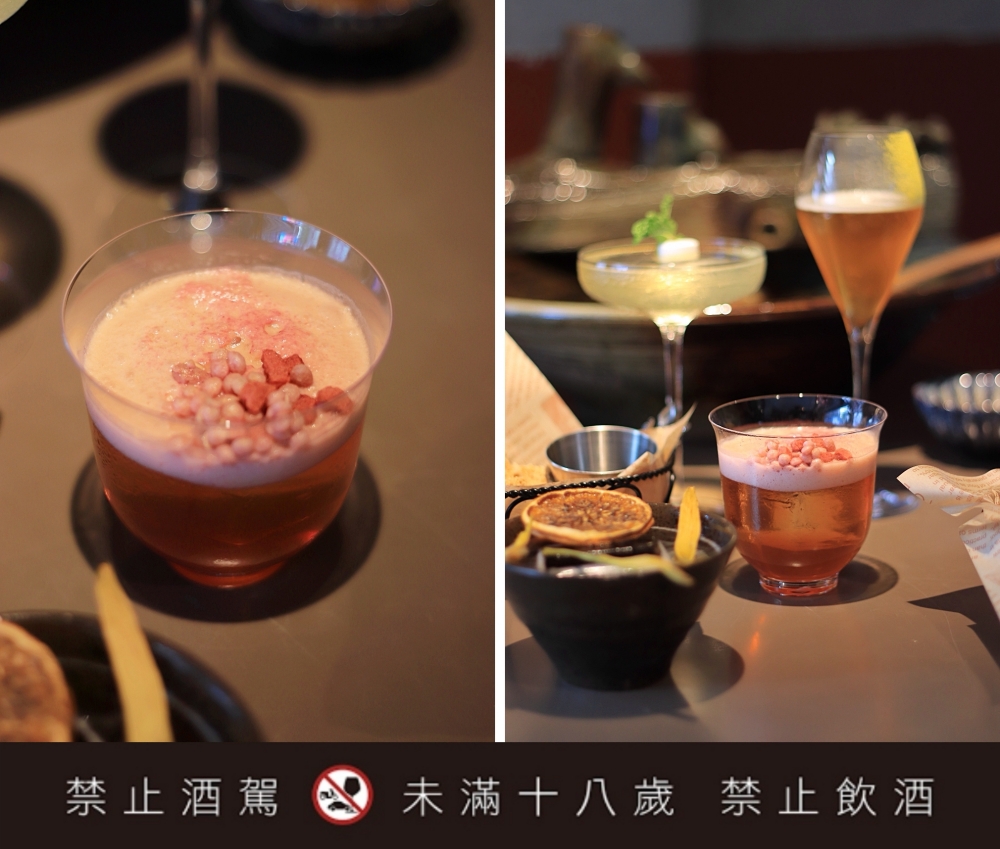 台北西門町「白天就開」酒吧餐酒館推薦 Nonsense Bar 無心戒酒互助會 武昌分會!全新酒單這裡看! 台北西門町「白天就開」酒吧餐酒館推薦 Nonsense Bar 無心戒酒互助會 武昌分會!全新酒單這裡看!