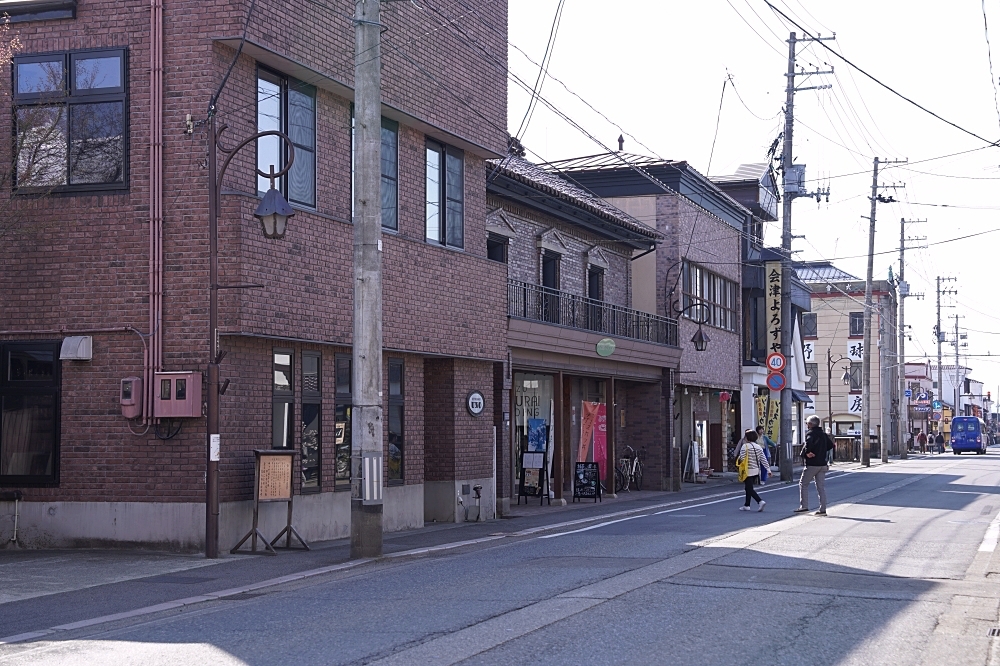 會津若松七日町通：來到東北福島絕對不能錯過的懷舊老街