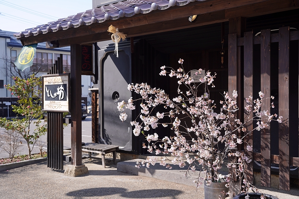 會津若松七日町通：來到東北福島絕對不能錯過的懷舊老街