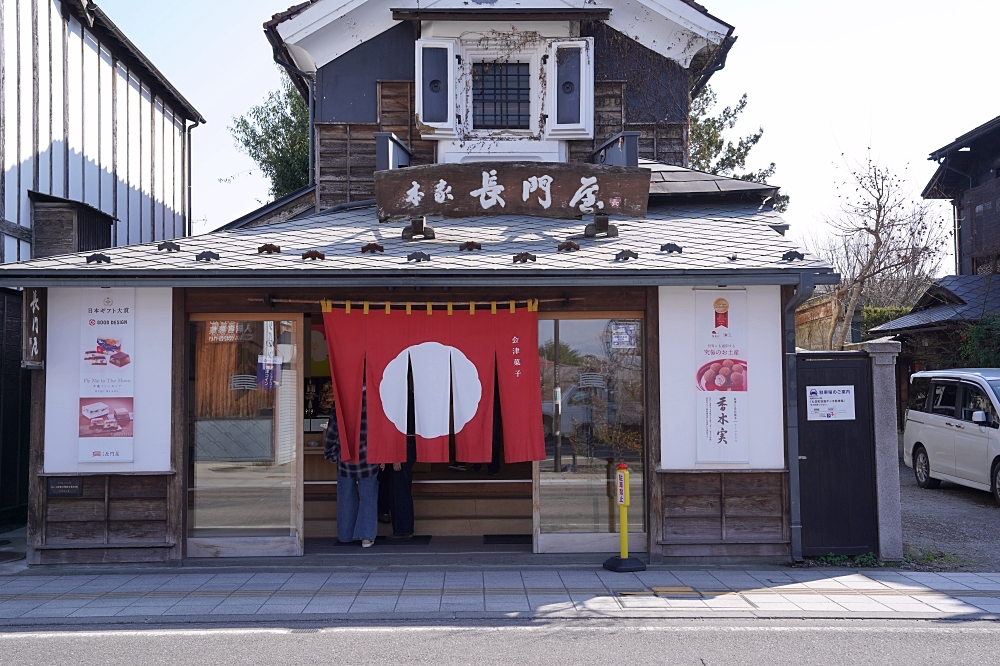 會津若松七日町通：來到東北福島絕對不能錯過的懷舊老街