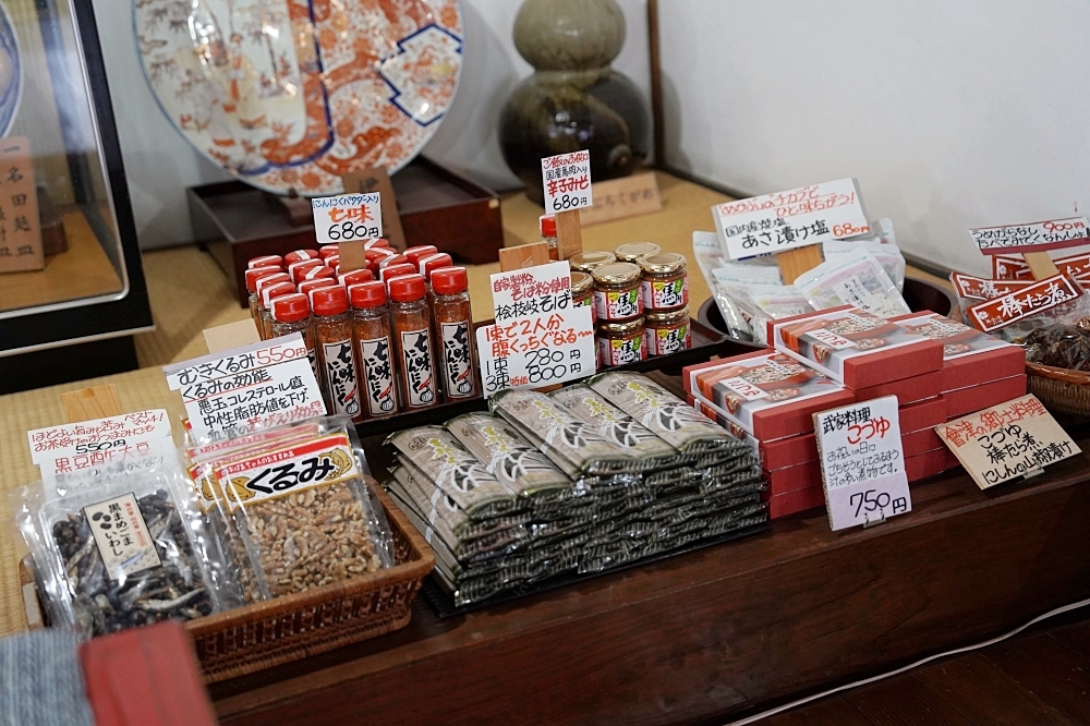 會津武家屋敷:會津若松必訪景點!宛如博物館般的歷史公園 會津武家屋敷:會津若松必訪景點!宛如博物館般的歷史公園