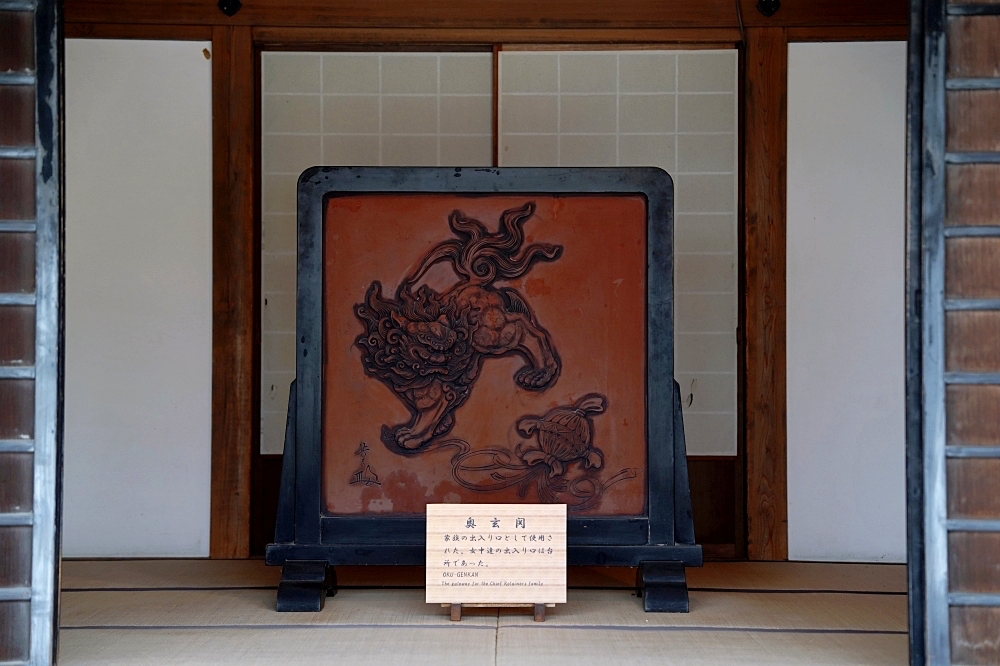 會津武家屋敷:會津若松必訪景點!宛如博物館般的歷史公園 會津武家屋敷:會津若松必訪景點!宛如博物館般的歷史公園