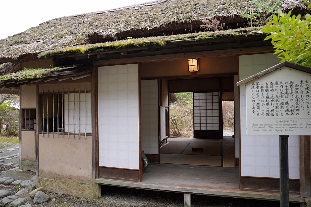 會津武家屋敷:會津若松必訪景點!宛如博物館般的歷史公園 會津武家屋敷:會津若松必訪景點!宛如博物館般的歷史公園