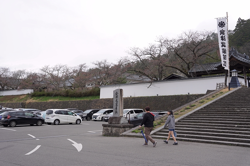 會津武家屋敷:會津若松必訪景點!宛如博物館般的歷史公園 會津武家屋敷:會津若松必訪景點!宛如博物館般的歷史公園