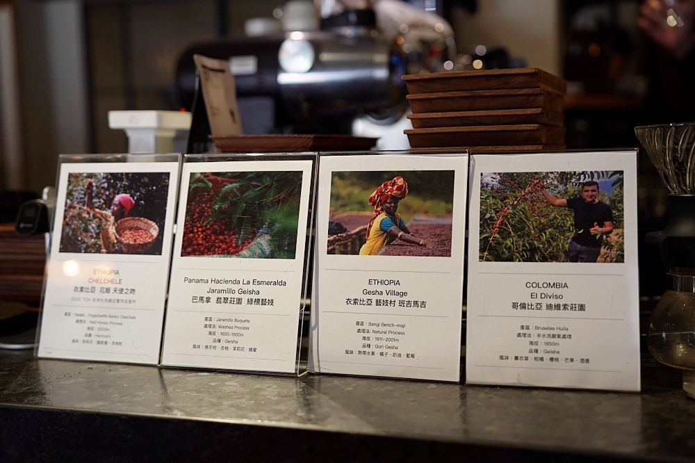 Rufous Coffee Roasters 2:世界百大咖啡館!台灣唯一入榜就在台北~ Rufous Coffee Roasters 2:世界百大咖啡館!台灣唯一入榜就在台北~