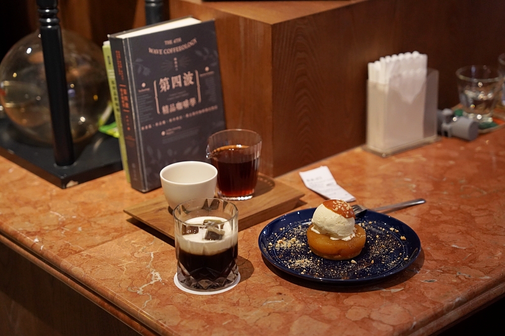 Rufous Coffee Roasters 2:世界百大咖啡館!台灣唯一入榜就在台北~ Rufous Coffee Roasters 2:世界百大咖啡館!台灣唯一入榜就在台北~