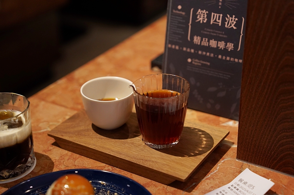 Rufous Coffee Roasters 2:世界百大咖啡館!台灣唯一入榜就在台北~ Rufous Coffee Roasters 2:世界百大咖啡館!台灣唯一入榜就在台北~