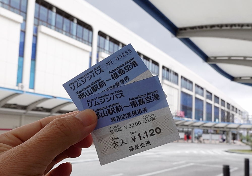 東北仙台福島自由行：景點美食一次筆記，日本旅遊不想人擠人來這就對了～