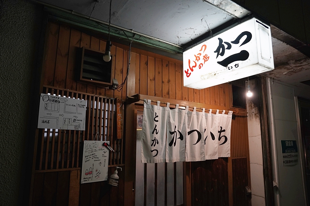 東北仙台福島自由行：景點美食一次筆記，日本旅遊不想人擠人來這就對了～