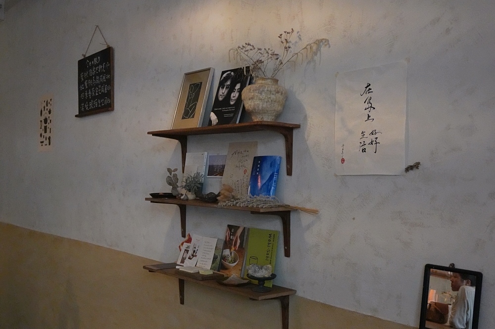 群島李季:不可錯過的台中西區咖啡店!鹽花雷夢冰咖啡我們超喜歡~ 群島李季:不可錯過的台中西區咖啡店!鹽花雷夢冰咖啡我們超喜歡~